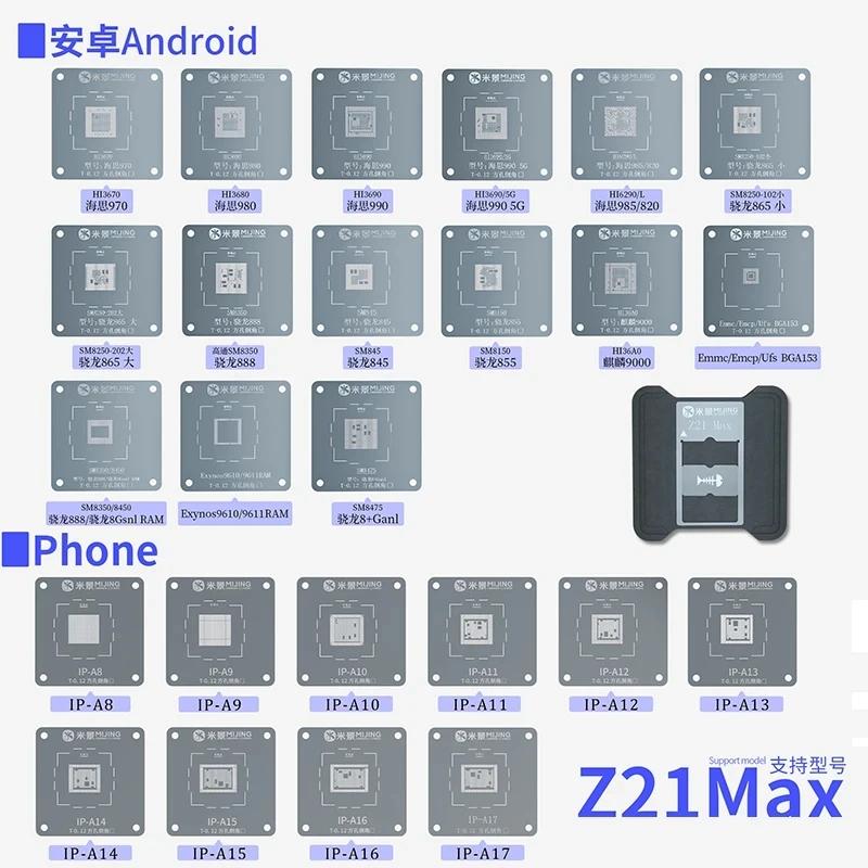 ¡ Z21MAX  CPU  ٽ ÷,  A8-A17 ȵ̵ , IC Ĩ ɱ ּ ø ġ, ǰ
